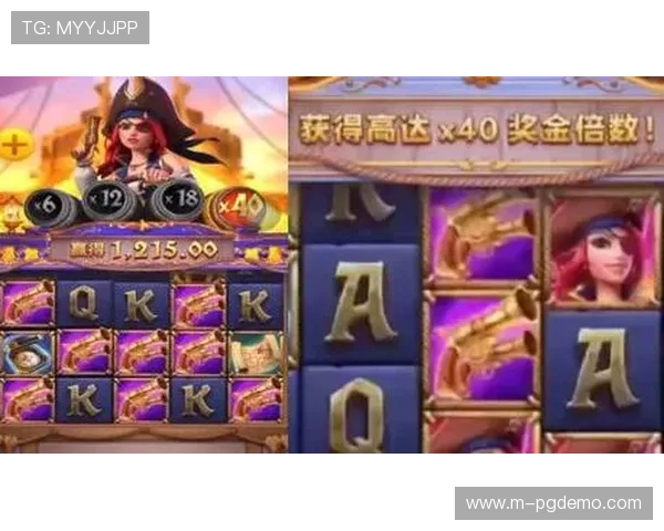 问鼎赏金女王pg官网：平台安全保障措施升级确保玩家权益